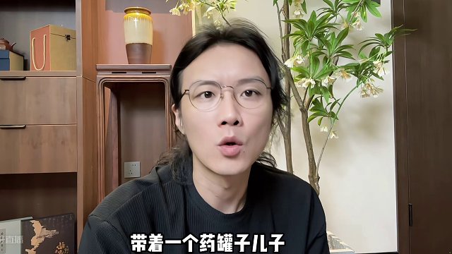 【民間故事】僵