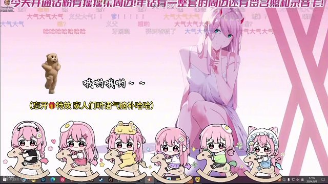 恭迎非常若若??！#非?；?#若若跑的賊快 #仙某某