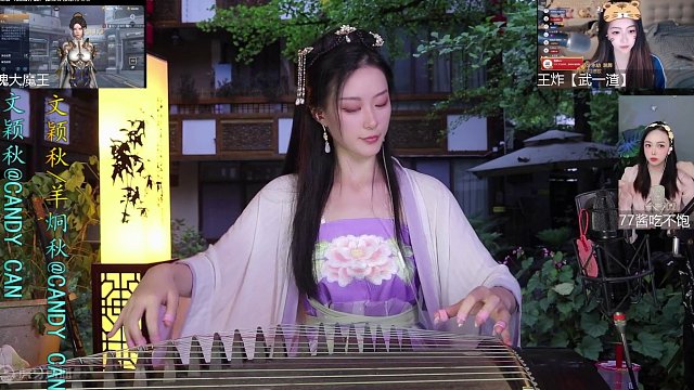 【歌姬評選中】古箏版的cfm主題曲?。?/></span><div   id=