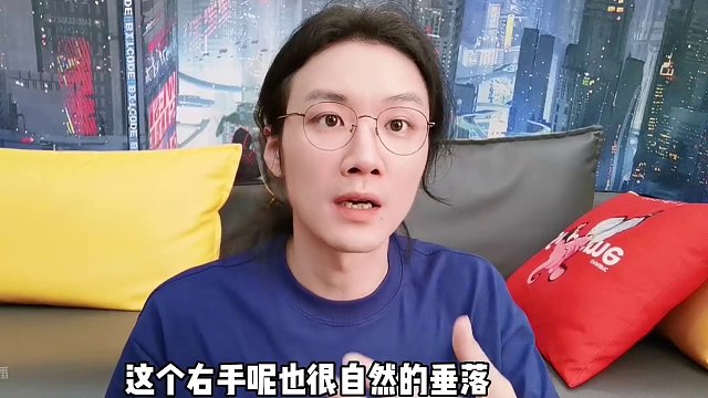 【民間故事】紙片人