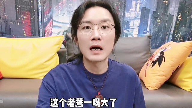 【民間故事】蛇城