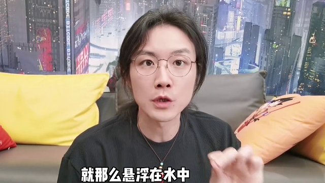 【民間故事】內(nèi)丹