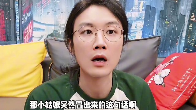 【民間故事】奈何橋