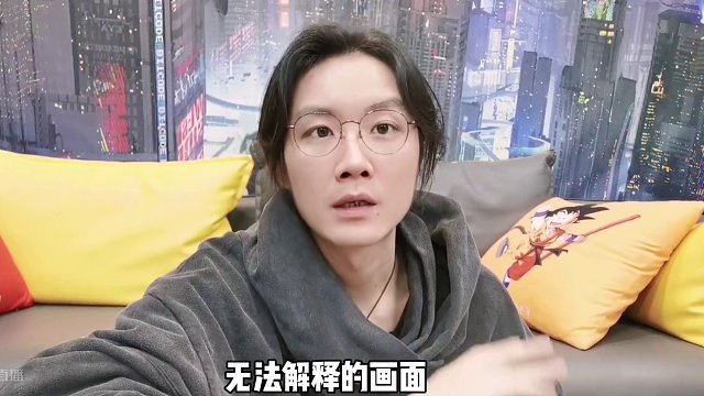 【民間故事】黑影