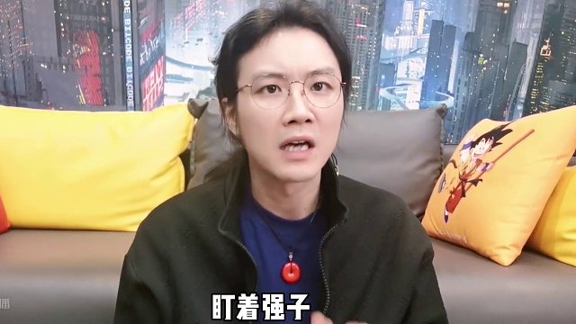 【民間故事】黃鼠狼