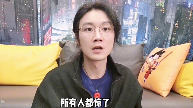 【民間故事】桃花潭