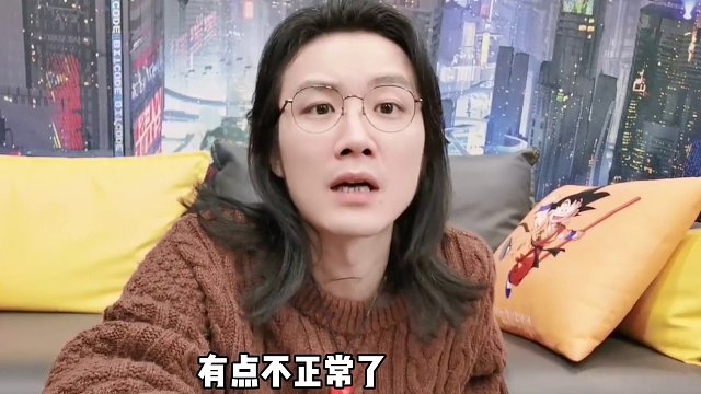 【民間故事】情蠱