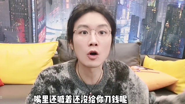 【民間故事】龍牙