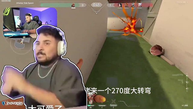那么隨意的撒秋佬，還能拿下mvp？#無(wú)畏契約 #2024無(wú)畏契約全球冠軍賽