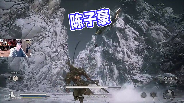 陳子豪：黑神話隱藏結(jié)局，天命人VS二郎神！ 戰(zhàn)績9-1，還可以！