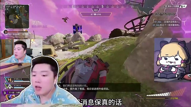 無名簽證有望趕上小組賽#df #皮特174 #3mz #noname #apex
