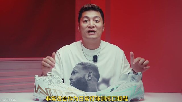 【阿迪口糧鞋】適合日常訓(xùn)練低價(jià)不心疼~~ 今天我們同時(shí)來看兩雙Freak，這兩雙都是去年發(fā)售的adi