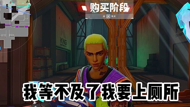 會(huì)唱寶寶巴士的優(yōu)先上車