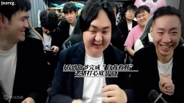 #陳伯全能王 “該有壓力的時(shí)候要有壓力 該笑就笑 玩歸玩鬧歸鬧”