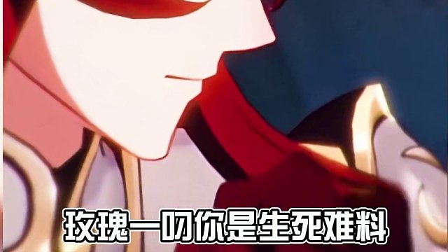 我發(fā)布了一個新視頻，快來圍觀吧！