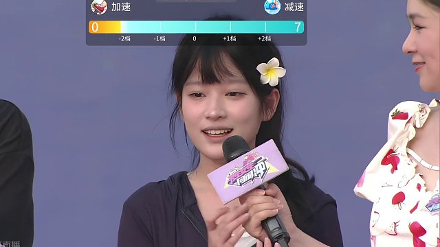 小兔闖關(guān)視頻