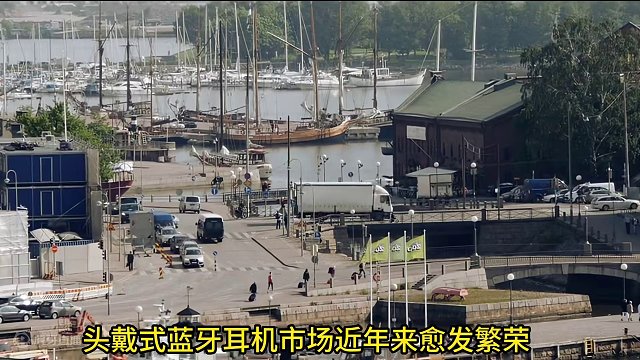 西圣|漫步者|倍思頭戴式耳機好不好？旗艦機型測評較量