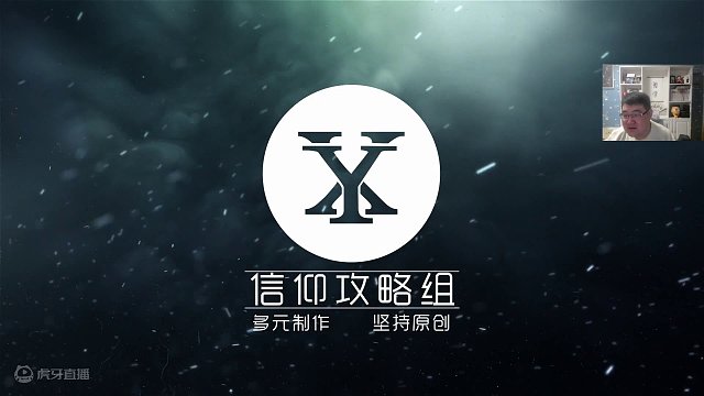 生化危機(jī)4重制版全流程第四集 瘋狂支配之地