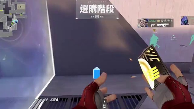 這是你的工作