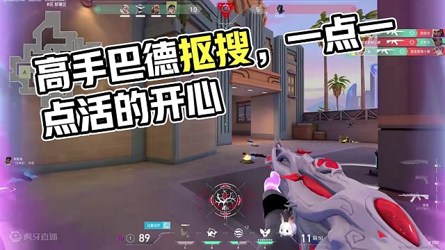 0.0 #無畏契約