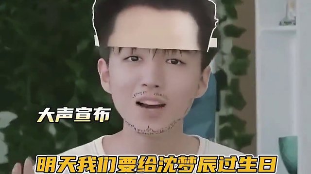 #王俊凱：任何人沒看到我模仿曉明哥我都會傷心的ok？ #黃曉明
