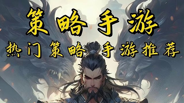 羅馬帝國新手攻略禮包碼內(nèi)部責叩號