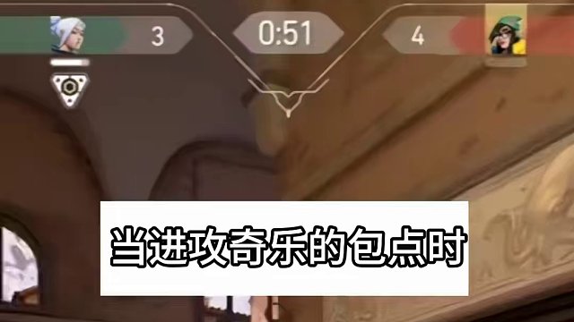 你說得對 但是你已被剝奪力量