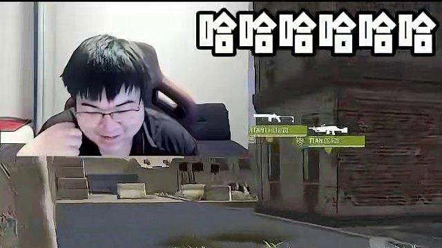 好看，今晚還想看 #韋神 #左梓軒小叮當(dāng) #PUBG