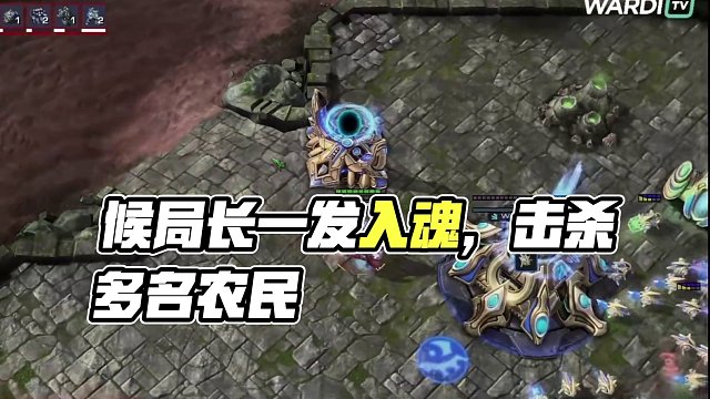 震驚！候局長(zhǎng)竟然一發(fā)入魂