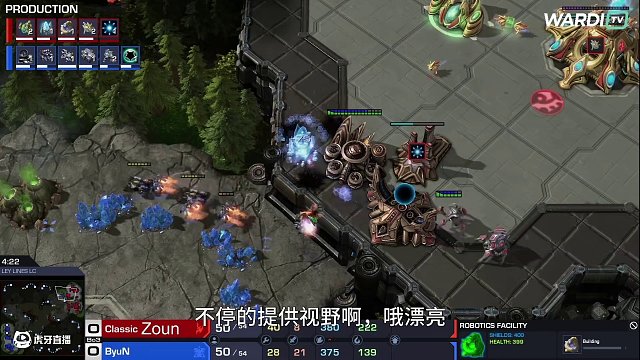 byun軍事化上高