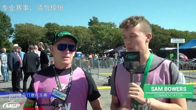 速度與激情，曼島TT18年經(jīng)典回顧