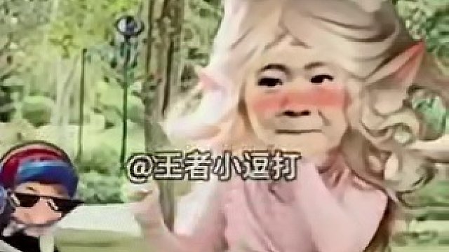 典韋：什么？魯班能召喚鎧的冥王真身？