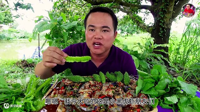爆辣泰式生腌?黑虎蝦搭配小苦瓜四棱豆 #泰國主播吃美食視頻 #泰國美食 #大口吃海鮮