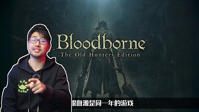 好尸帶你快速看完【直到黎明】重制版