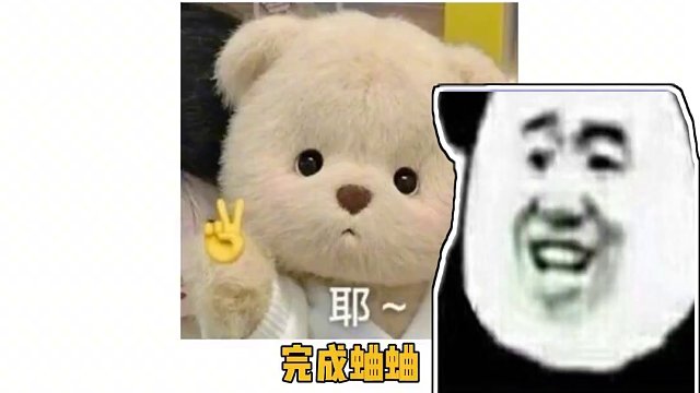 我的龜龜！你會懂我嗎 #閨蜜 #聊天  #蛐蛐 #搞笑 #八卦