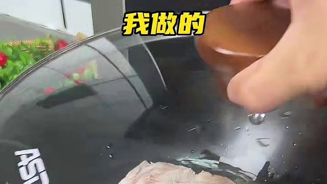 這個梅菜扣肉做法簡單，特別下飯，學(xué)會家人都夸你是大廚，軟糯入味，色香味俱全，快去試試吧