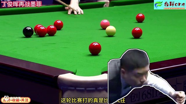 5：3絕殺囂張墨菲，丁俊暉決勝局狂秀準(zhǔn)度組合球，為晉級拼了！ #丁俊暉 #臺球 #2024斯諾克英錦