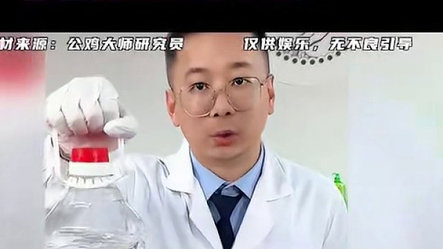 我搜生活小技巧給我干哪來了？