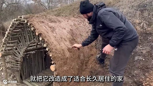 睡前看一集解壓助眠的荒野建造，保管今晚就能睡個好夢 #荒野建造 #野外生存 #解壓