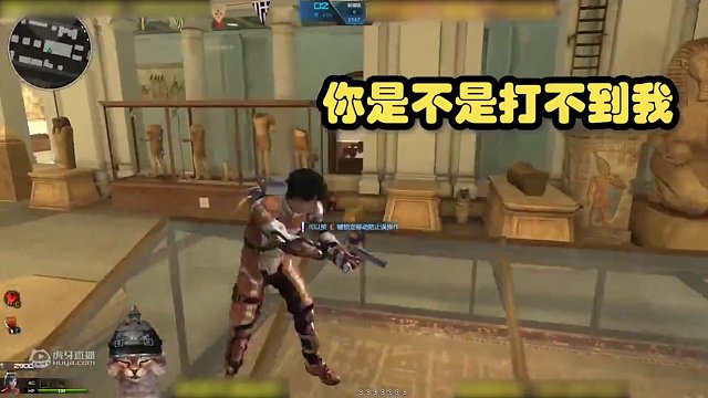 意外驚喜