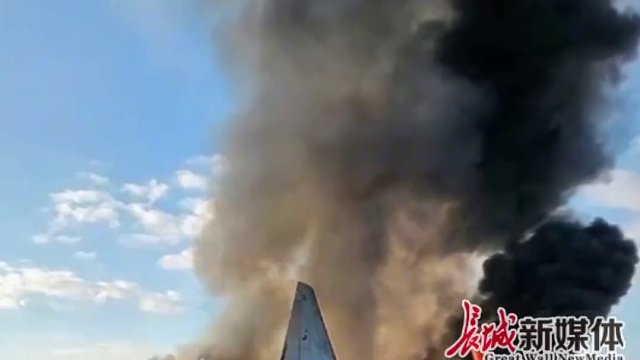 12月29日，韓國客機(jī)碰撞起火事故，機(jī)上181人 除兩人獲救外，預(yù)計其余人員全部遇難。 #韓國客機(jī)碰