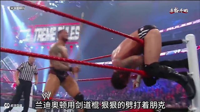 蘭迪用劍道棍狠劈朋克，使出超級RKO，朋克難以逆轉(zhuǎn)！ #wwe #摔角 #CM朋克 #蘭迪奧頓