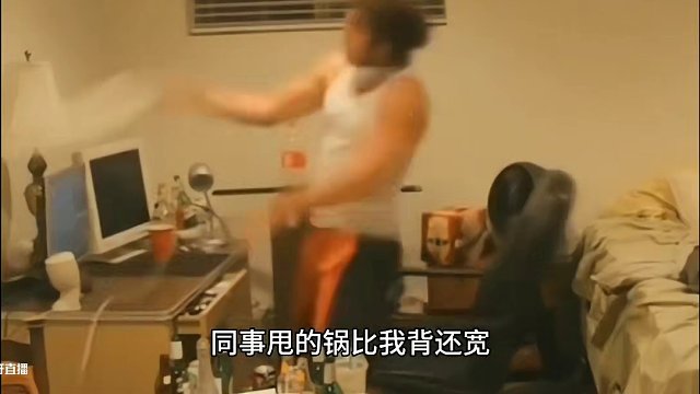 贊爆！128 克，甜香軟嫩，味道一絕，趕緊囤！