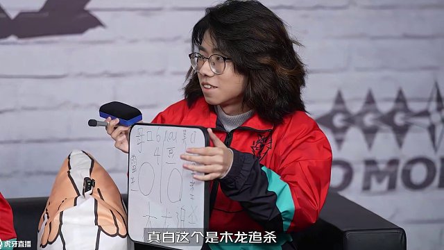 年總采訪之誰是臥底 1月10日-1月12日年總來襲！讓我們先看看選手們的趣味采訪與互動(dòng)小游戲吧~
#