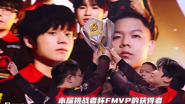 莫忘少年凌云志 曾許人間第一流！ #鐘意FMVP