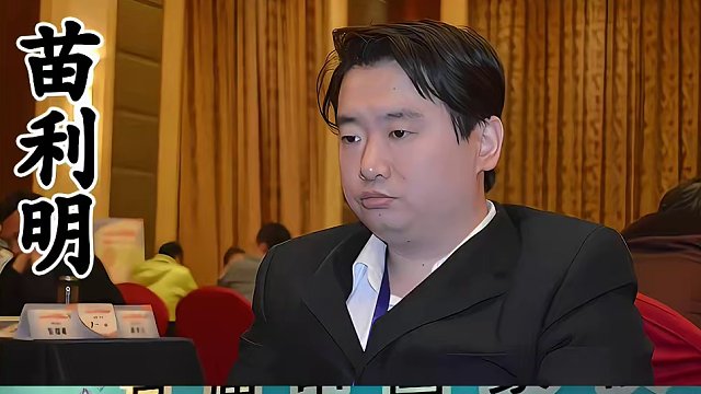 柳大華被苗利明棄馬追殺！沖兵抓馬，實(shí)際騙車(chē)大殺招！