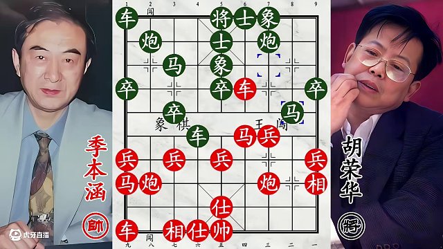 胡榮華個(gè)人賽頻出電腦招！63年前的對(duì)局，仍回味無(wú)窮！