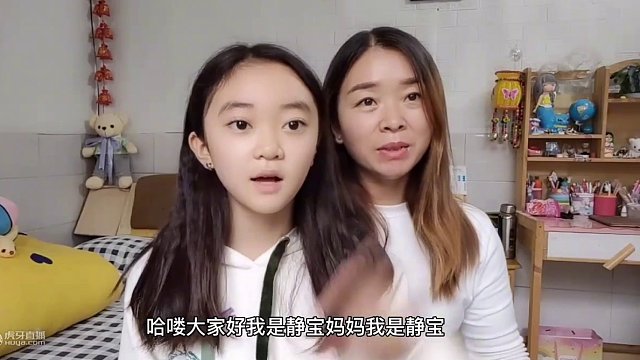 靜寶挑戰(zhàn)30秒撓腳心憋笑，她能挑戰(zhàn)成功嗎？讓我們拭目以待吧