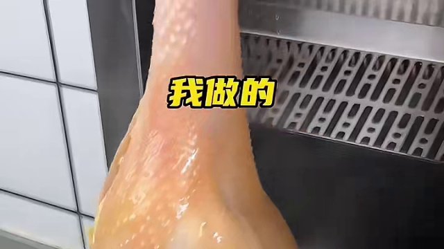 以后雞買回去你就這樣做，鮮香嫩滑，真的巨好吃！