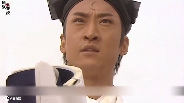 《少年包青天》第一部之血祭壇 #周杰 #李冰冰 #包青天
